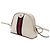 Gucci Borsa a tracolla Ophidia GG in White Bianco - vista 2