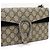 Gucci Borsa a tracolla e spalla Dionysus Small GG Chain Marrone - vista 4