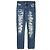 Givenchy Distressed Slim Fit Jeans