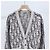 Dior Oblique Jacquard Cardigan Beige Braun - Ansicht 2