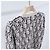 Dior Oblique Jacquard Cardigan Beige Braun - Ansicht 5