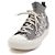 Oblique Dior Graue Work'n Sneaker aus technischem Strick für Damen - Ansicht 2