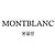 Montblanc Sartorial Wallet Black - view 2