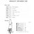 Burberry Borsa a Secchiello in Nylon Icon Archive Beige - vista 4