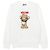 Moschino Felpa in pile per bambini Multicolore