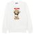 Moschino Felpa in pile per bambini Multicolore - vista 2
