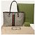 Gucci Borsa Tote Grande Ophidia in GG Supreme Web Beige Marrone - vista 7