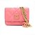 Chanel Mini borsa a tracolla con patta in pelle di agnello rosa