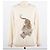 Stella Mc Cartney Stella McCartney Oversized Sweatshirt mit Tiger-Stickerei (Made in Italy) Beige - Ansicht 2