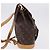 Louis Vuitton Vintage Montsouris Monogram Canvas MM Marron - vue 4