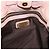 Borsa Tote Miu Miu Pelle Beige Oro Auth 196841V D'oro - vista 10