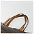 LOUIS VUITTON Monogram Cabas Piano Tote Bag M51148 LV Auth 194347 Monogramma - vista 8