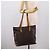 Borsa Tote Cabas Mezzo Monogram LOUIS VUITTON M51151 LV Auth ka5628 Monogramma - vista 22