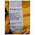 Jacquemus Maille Malha Orange Strick-Minikleid EU 36 NWOT gebraucht - Ansicht 7