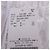 Autre Marque JOURNAL STANDARD Light Weather Snow Camo Pants Pants Bianco - vista 6