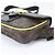 Borsa Sling Louis Vuitton Monogram Macassar S-Lock Marrone Monogramma - vista 5
