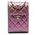 Chanel Purple CC gesteppter Handyhalter aus irisierendem Lammleder mit Kette Lila