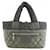 Borsa Chanel Coco Cocoon Cachi  - vista 1