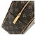 Bolso de hombro Louis Vuitton Monogram Cite GM Castaño - vista 5
