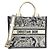 Christian Dior REVERSE TOILE DE JOUY Book Tote Small