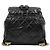 Chanel Gesteppter Rucksack in Schwarz - Ansicht 3