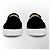 Sneakers Loewe in camoscio nero - vista 15