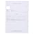 Van Cleef & Arpels de Papillon Diamond White Shell Necklace  - view 5