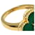 Van Cleef & Arpels Vintage Alhambra Ring  - view 5
