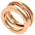 Bulgari Bvlgari B-zero1 Legend Ring  - Ansicht 1