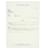 Van Cleef & Arpels Magic Alhambra White Shell Necklace  - view 6
