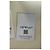 Off White Borsa Off-White Jitney Shoulder 0.7 Quote Nero Bianco - vista 13