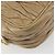 Miu Miu Matelassé Schultertasche aus Leder Beige Gold authentisch 193336 Golden - Ansicht 17
