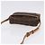 LOUIS VUITTON Monogram Trocadero 23 Shoulder Bag M51276 LV Auth 195393 Monograma - vista 6