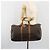 LOUIS VUITTON Monogram Keepall 50 Boston Bag M41426 LV Auth 192004 Monogramma - vista 22