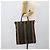 Pequin Borsa a mano FENDI Pecan Canvas Nero Marrone Auth 196062A - vista 22
