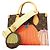 Borsa Louis Vuitton Monogram Pumpkin LV x YK OnTheGo PM Marrone Rosso
