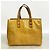 Borsa Louis Vuitton Vernis Lead PM Beige - vista 11