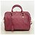 Borsa Louis Vuitton Monogram Empreinte Speedy Bandoulière 25 - vista 7