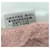 Set de 3 serviettes en coton rose Yves Saint Laurent Marron  - vue 11