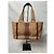 Borsa Burberry in tela e pelle a righe Nero Bianco Rosso Beige - vista 10