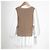 Autre Marque TO BE CHIC Stricktunik Beige - Ansicht 2