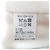 Autre Marque Chaleco de lana mohair Drawer Blanco roto - vista 8