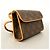 Louis Vuitton Monogram Pochette Florentine Fanny Pack Marrone - vista 2
