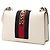Borsa a mano Gucci Sherry Line Sylvie Bianco - vista 2