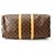 Louis Vuitton Monogram Keepall Bandoulière 45 Braun - Ansicht 3