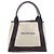 Everyday Borsa Balenciaga Cabas Navy Nero Bianco