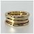 Bulgari Anello Bvlgari B.zero1 a 2 bande in oro giallo 18K D'oro - vista 3