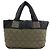 Borsa reversibile Chanel Coco Cocoon Cachi - vista 2