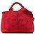 Prada Red Small Canvas Canapa Logo Tote Rot