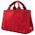 Prada Red Small Canvas Canapa Logo Tote Rot - Ansicht 2